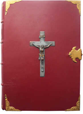 Лот из двух книг: Евенгелие и Деяния и послания святых апостолов. [Подарочное оформление]